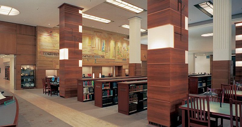 Leigh H. Taylor Law Library main room