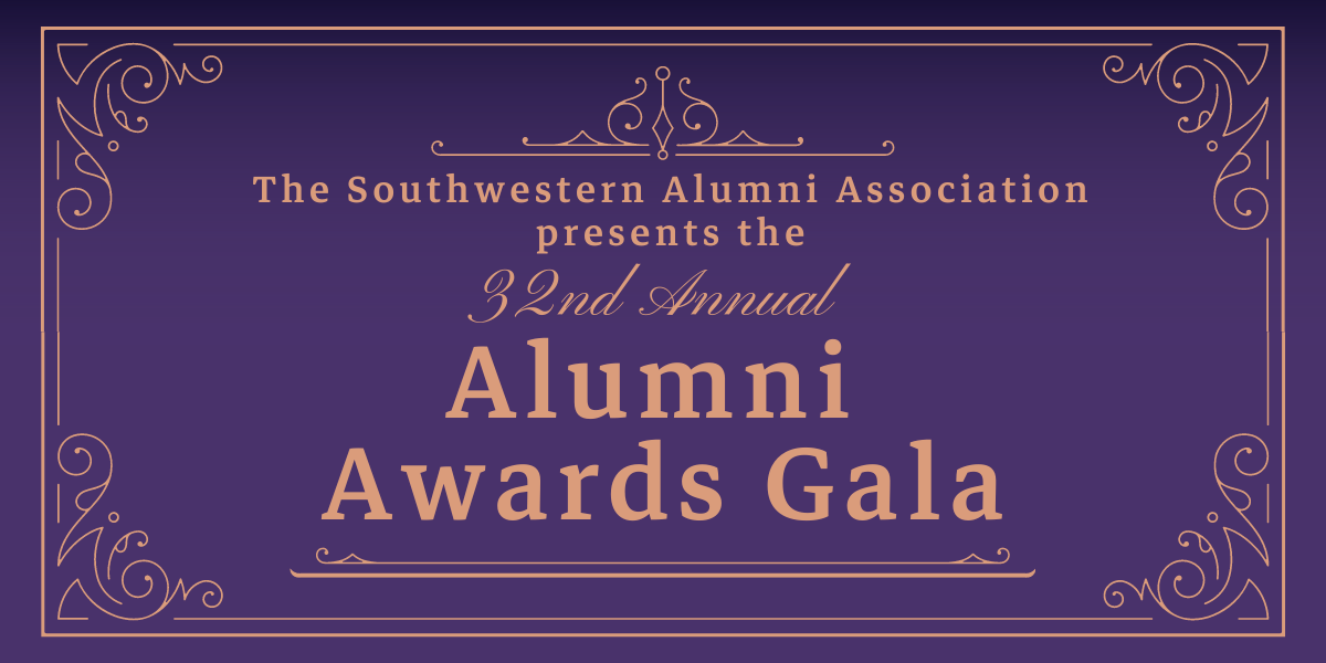 32nd Annual Alumni Awards Gala Banner