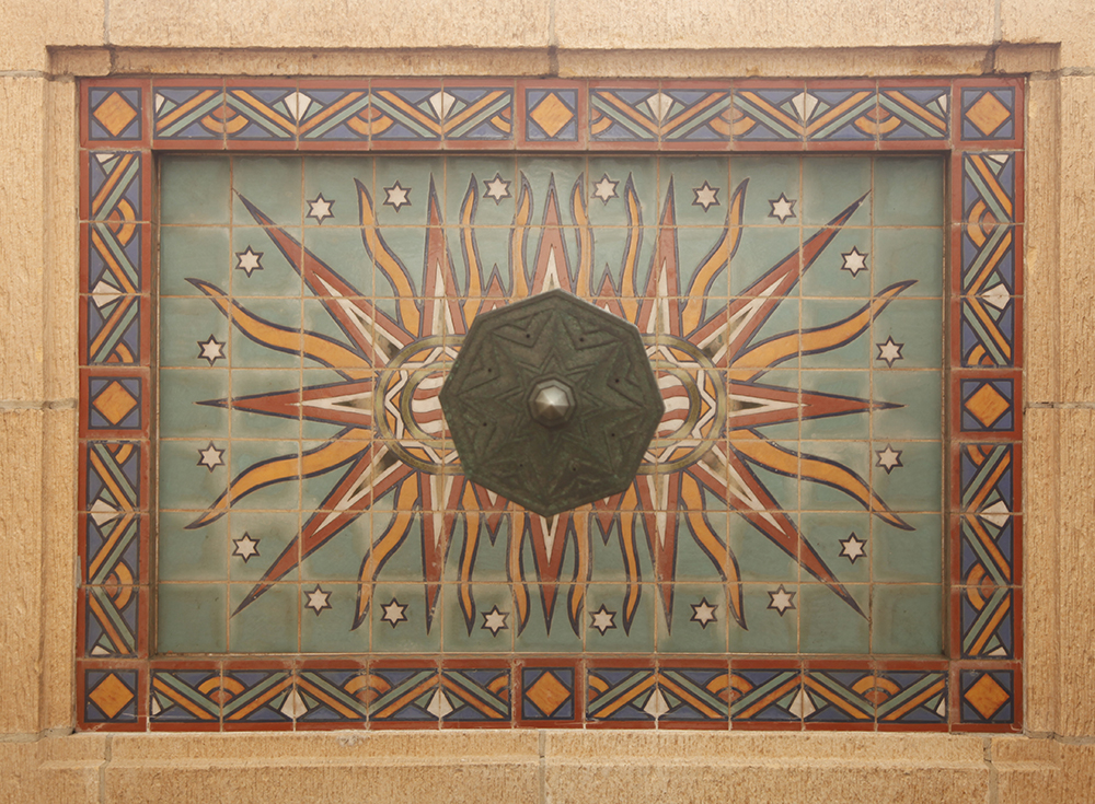 Registration and Academic Records - Mosaic tile above light fixture seen from below Thumbnail