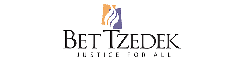 Image - Bet Tzedek