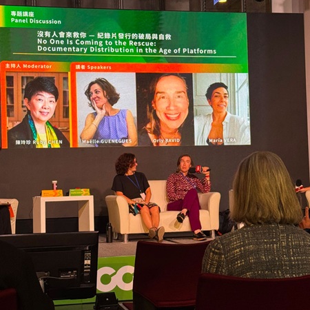 Orly at the 17th CNEX Chinese Doc Forum (CCDF) in Taipei, Taiwan