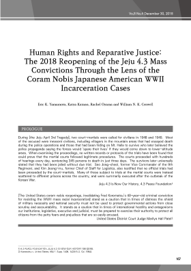  Human Rights and Reparative Justice (Jeju) WEIJ 2018 (4) Front Page
