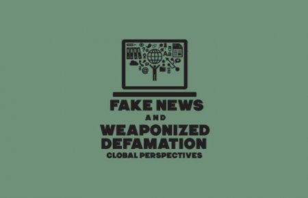 BLOG - Fake News