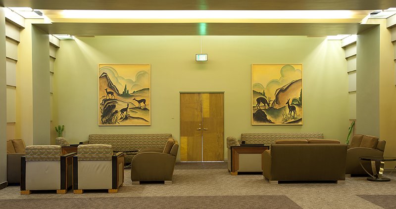 Salle Moderne
